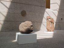 Museo  Rufino Tamayo
