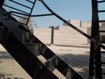Museo  Rufino Tamayo